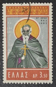 Greece Sc # 776, VF Used