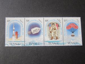 Tuvalu 1989 Sc 524-7 space set MNH