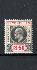 Seychelles 1906 1r.50 Sg 69-