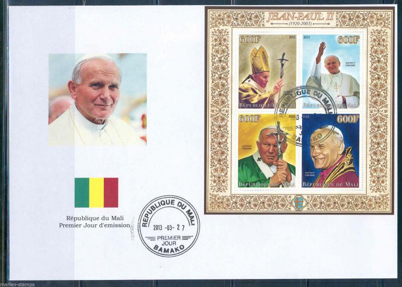 MALI 2013 POPE JOHN PAUL II   SHEET (4) FIRST DAY COVER