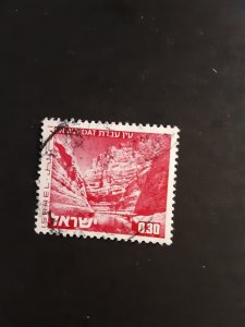 +Israel #466             Used