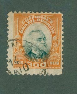 BRASIL 6 USED BIN $0.50