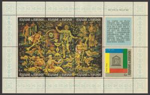 Burundi 157-158,C26 sheets French,MNH.UNESCO,20th Ann.1966. Tapestry,Peter Colfs