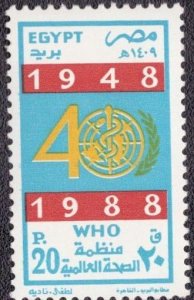 Egypt - 1377 MNH