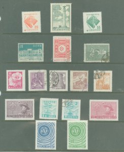 Korea #226/248 Unused Multiple