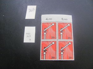 GERMANY 1955 MNH MI. 219  MARGIN BLOCK  SET XF (263) ALL MARGIN #s OR CM