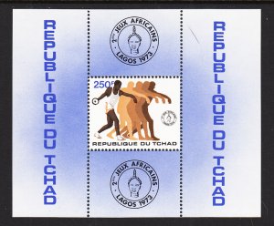 Chad 292 Souvenir Sheet MNH VF