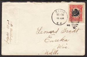 Canal Zone to Eureka WI 1918 Censored Cover CAC