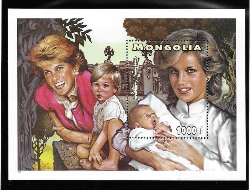 Mongolia Scott 2290-2293  MNH  Princess Diana   Set of four