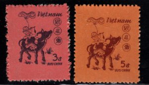 Unified Viet Nam Scott 1479-1480 Perforate Year of the Buffalo set Unused