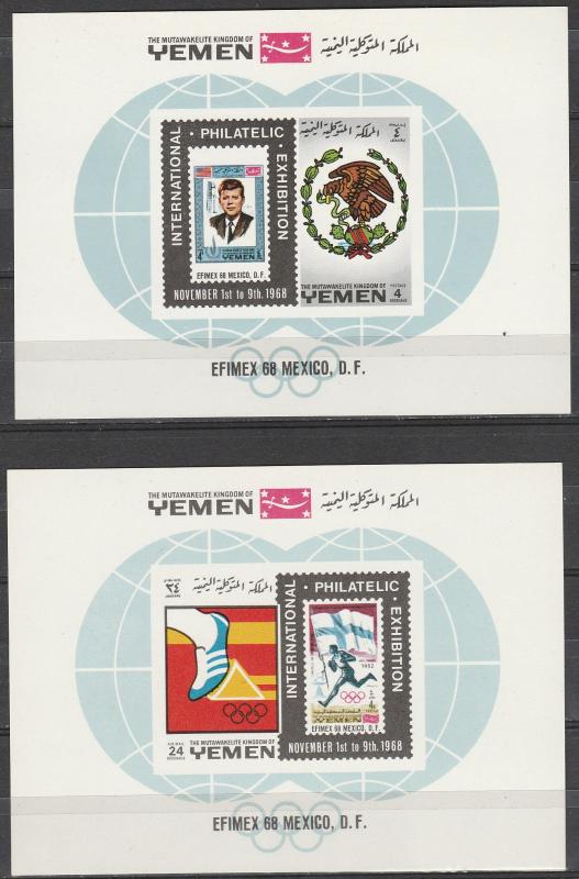 Yemen #Mi 632-632A MNH  (A3330)