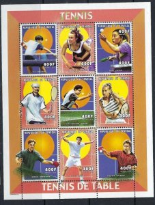 Senegal 1368 MNH 1999 Tennis