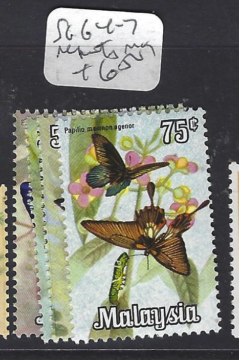 MALAYSIA (P3008B)  SG  64-7  REPRINTS   MOG