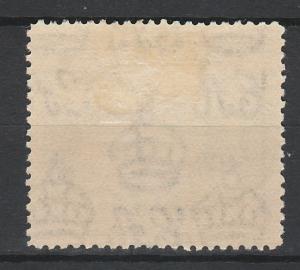 CYPRUS 1938 KGVI CASTLE 21/2PI