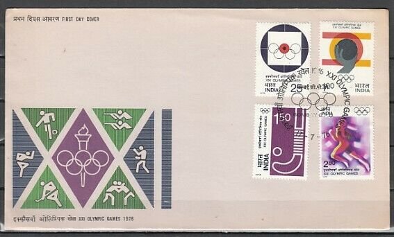 India, Scott cat. 724-727. Montreal Olympics issue. First day cover. *