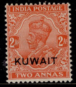 KUWAIT GV SG19b, 2a vermilion, M MINT. Cat £16.