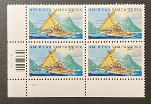 U.S. 2000 #3389 PB, American Samoa, MNH(see note).