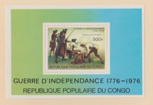 Congo - People's Republic Scott #395 Stamps - Mint NH Souvenir Sheet