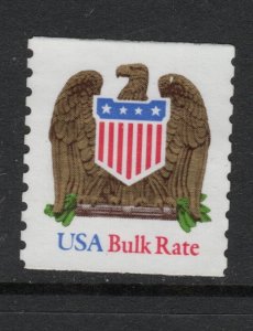 Scott # 2604  single   used