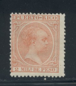 Puerto Rico 85  MHR cgs (2