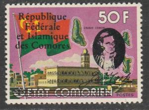 Comore Is.  1962  Scott No. 355  (N**) Rép. Islamique ($$)