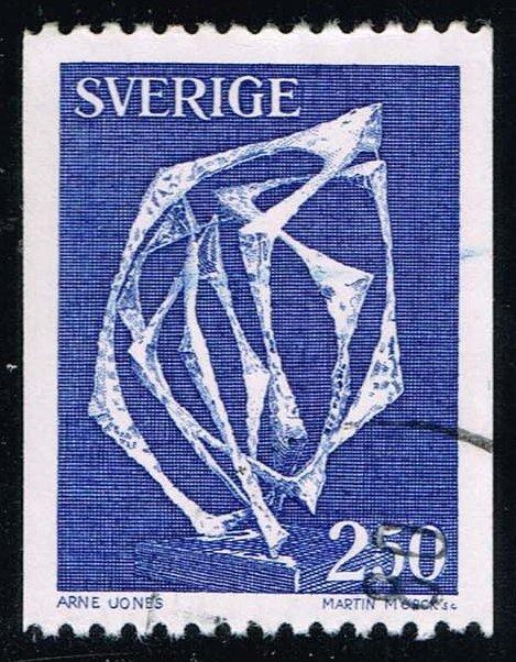 Sweden #1233 Space Without Affiliation; Used at Wholesale