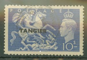 Great Britain/Tangier #558 Used Single