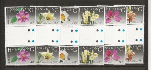 Hong Kong 1985 Native Flowers sg.497-502  set of 6 in gutter pairs  MNH