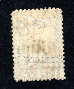 Ceylon #46, F/VF, Used, Wmk. 1a, CV $9.00 ....  1290031