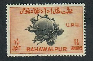 Bahawalpur #28 Mint hinged single