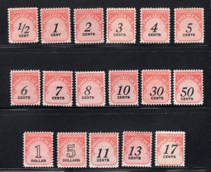 US 1959 Postage Due Stamp Set #J88-J104  MNH