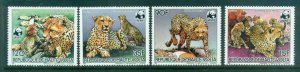 Upper Volta 1984 WWF Cheetah MUH lot76217