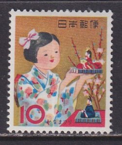Japan (1962) #756 MH
