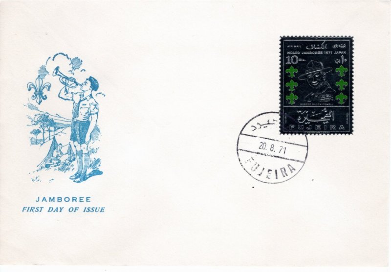 Fujeira 1971 Mi 685 Silver foil FDC