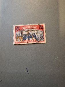 Stamps Indochina Scott #138 used