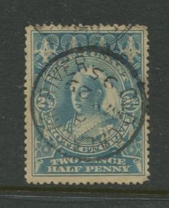 Niger Coast -Scott 46 - QV Definitive - 1894 - FU - Single 2.1/2p Stamp