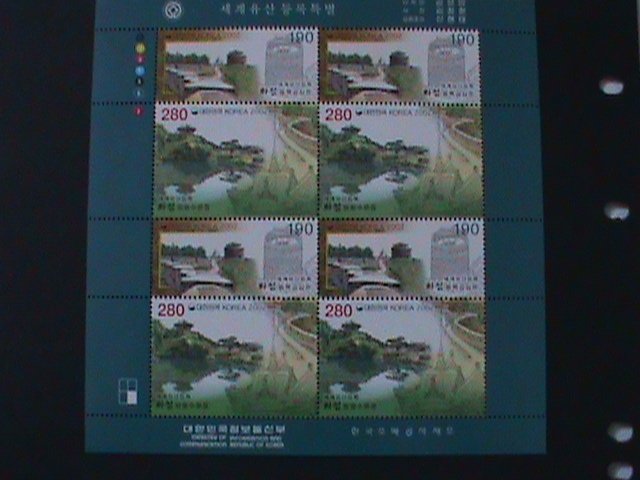 ​KOREA-2002-SC#2111 BANGHWASURYU HWASEONG FORTRESS LARGE SHEET-MNH VERY FINE