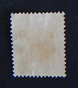 France, 1908-1910, Postal Order Stamps-Inscription RECOUVREMENTS