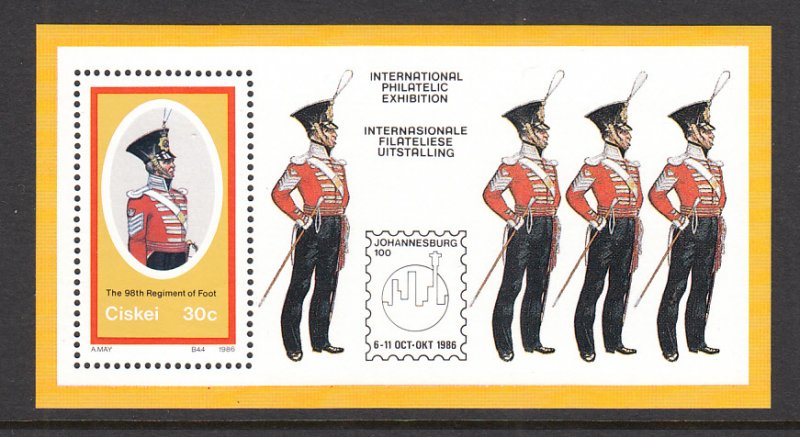 Ciskei 93a Souvenir Sheet MNH VF