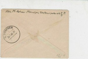 Germany 1946 Thuringia Registered Stamps Cover  ref 23139