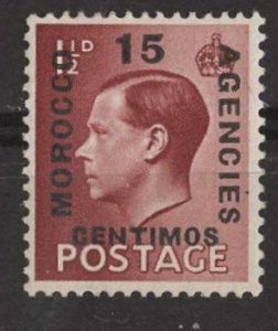 Great Britain-Morocco # 80 Edward VIII  Spanish Currency  (1)  Unused VLH