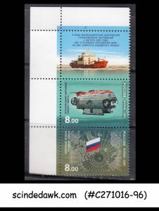 RUSSIA - 2007 ARCTIC DEEP SEA EXPLORATION - CORNER SE-TENANT 2V - MNH