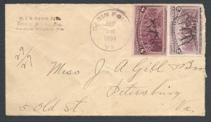 Scott 231, 236, Cabin Point VA, 1893 Columbian Issue