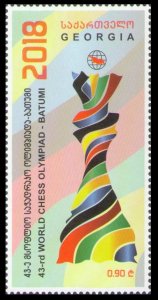 2018 Georgia 710 43rd World Chess Olympiad - Batumi