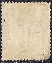 Great Britain #190 2P King George 5, used stamp VF