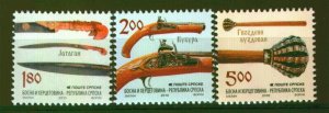 BOSNIA SERBIA(110) - Old Arms - MNH(**) Set - 2010