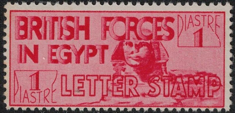 Egypt 1934 SC M5 MNH SCV $90.00 Set