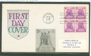 US 837 3c Northwest Territory Sesquicentennial (block of four) on an addressed FDC with a cachet by an unknown publisher.