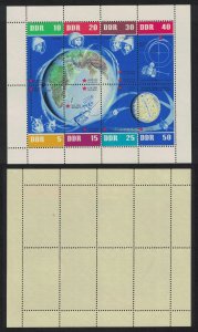 GDR Five Years of Russian Space Flights Sheetlet CV£55.- 1962 MNH SC#634