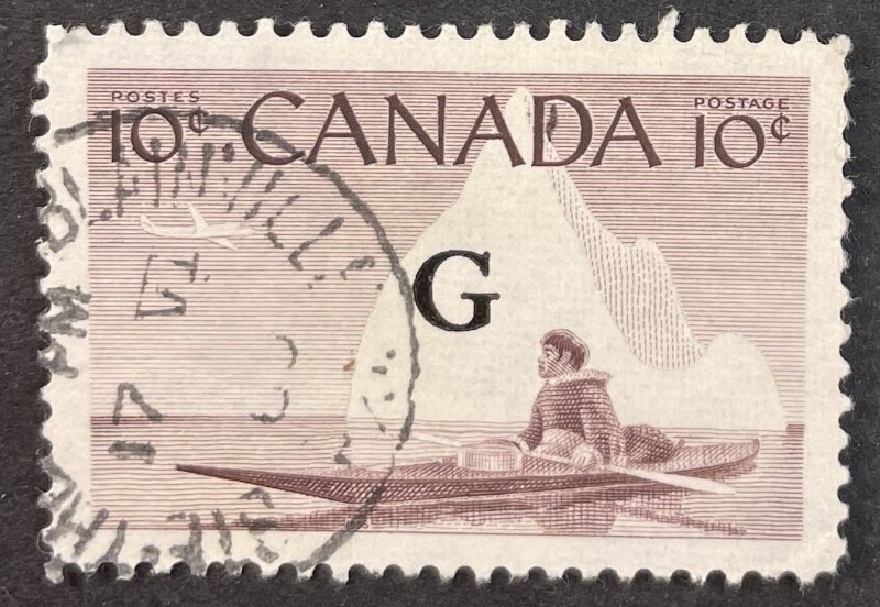 Canada #O39 Used VF - Official G Stamp - Man in Canoe 1953 [G27.5.3]